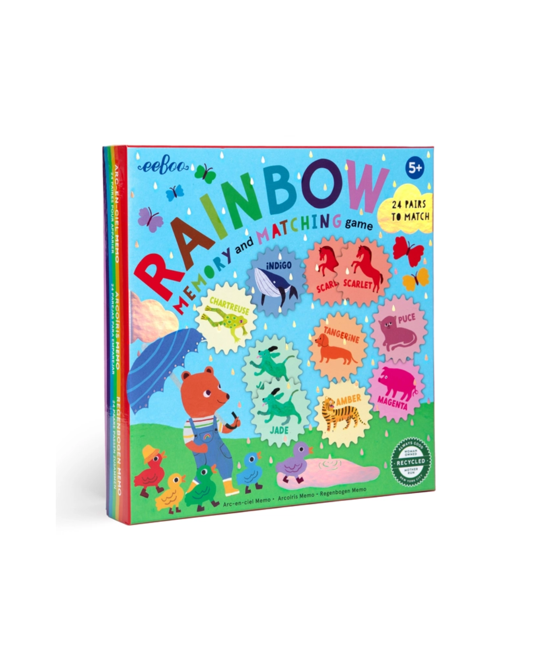 Rainbow Bright Bundle